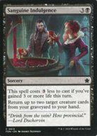 card314375-series203630-rarity323480