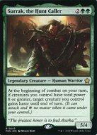 card300427-series203630-rarity323476