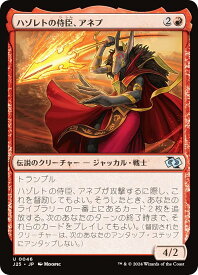 card326134-series204363-rarity323478