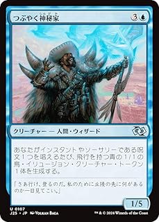card297291-series204363-rarity323478
