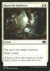 card303480-series204363-rarity323480