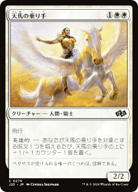 card301301-series204363-rarity323480