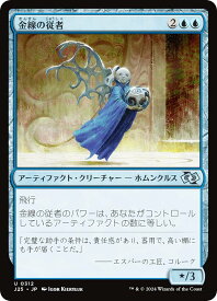 card326400-series204363-rarity323478