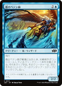 card294699-series204363-rarity323480