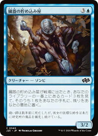card293957-series204363-rarity323480