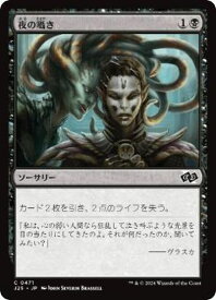 card307680-series204363-rarity323480
