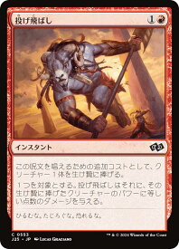 card296523-series204363-rarity323480