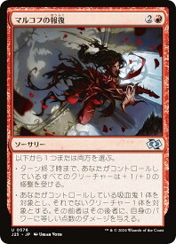 card293650-series204363-rarity323478