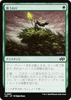 card303790-series204363-rarity323480