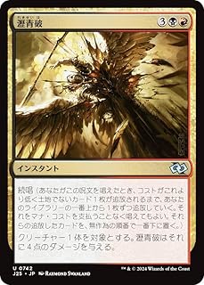 card304134-series204363-rarity323478