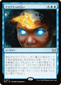 card326938-series205142-rarity323476