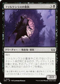 card302695-series205142-rarity323480