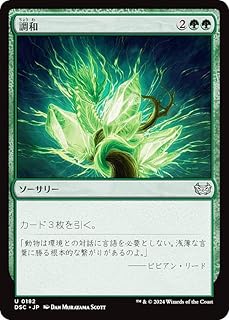 card305900-series205142-rarity323478