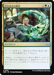 card294840-series205142-rarity323480