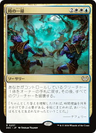 card_296921_series_205142_rarity_323476_