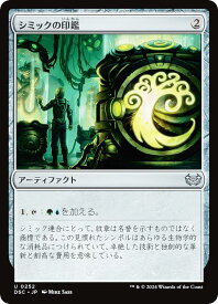 card306504-series205142-rarity323478