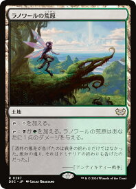 card_291971_series_205142_rarity_323476_