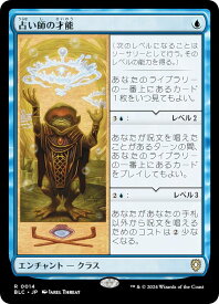 card327254-series205515-rarity323476