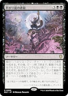 card_327260_series_205515_rarity_323476_