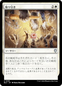 card324063-series205515-rarity323478