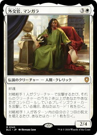 card314281-series205515-rarity323477