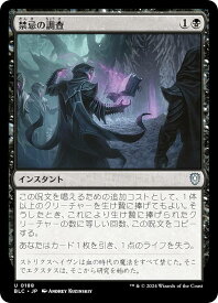 card294737-series205515-rarity323478