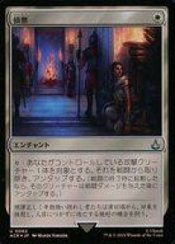 card311460-series205871-rarity323478