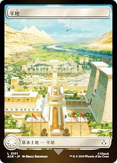 card287225-series205871-rarity323737