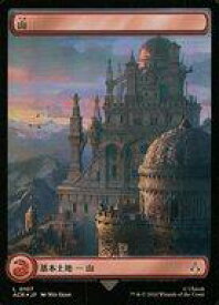 card287228-series205871-rarity323737