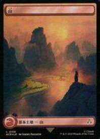 card287228-series205871-rarity323737
