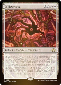 card327902-series206173-rarity323476
