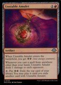 card328040-series206173-rarity323478