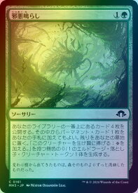 card328059-series206173-rarity323480