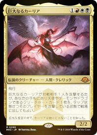 card328188-series206173-rarity323477