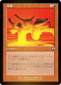 card311296-series206173-rarity323478