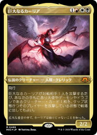 card328188-series206173-rarity323477