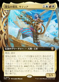 card328392-series206664-rarity323477