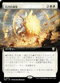 card_328427_series_206664_rarity_323476_