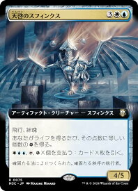 card328461-series206664-rarity323476