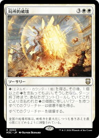 card_328427_