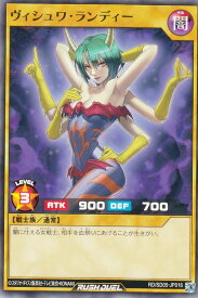 card13494-series37148-rarity1