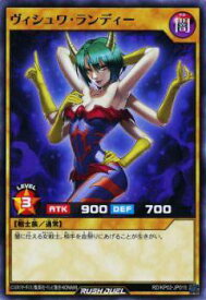 card13494-series37148-rarity1