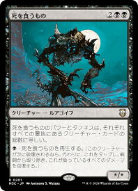 card309337-series206664-rarity323476