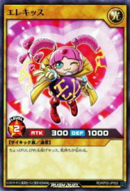 card13495-series37148-rarity1