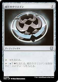 card_308208_