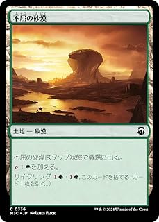 card298465-series206664-rarity323480