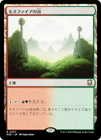 card309506-series206664-rarity323476