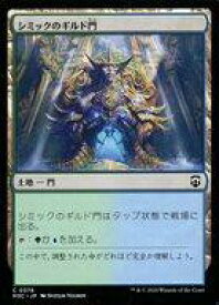 card296972-series206664-rarity323480