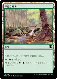 card308875-series206664-rarity323480