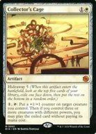 card328782-series207056-rarity323477